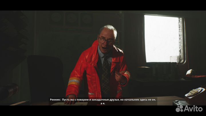 Still Wakes The Deep PS5