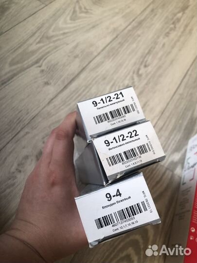 Краска оксигент пудра для волос