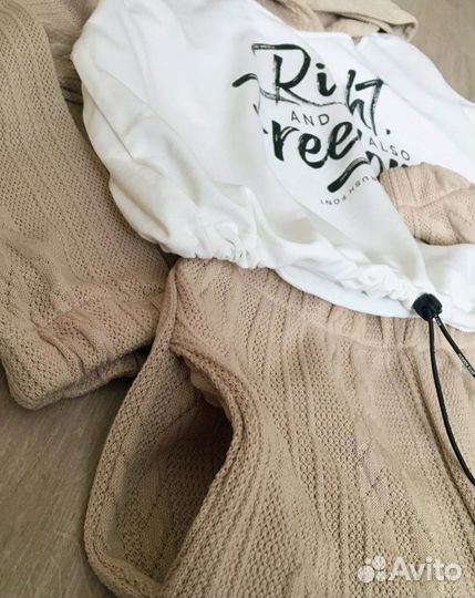 Костюм 158-164