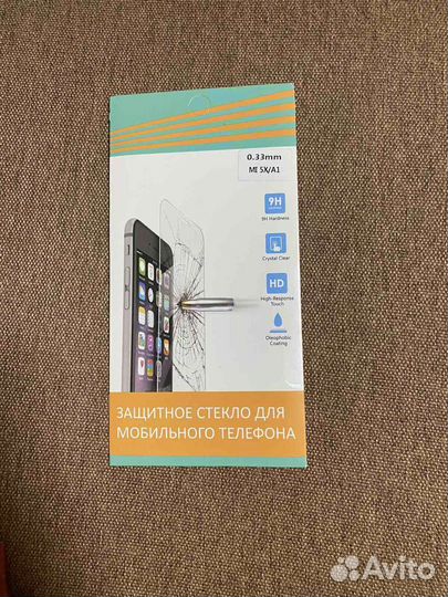 Стекло на айфон 7, ксиоми А1