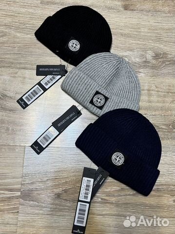Фирменная шапка Stone Island Beanie (бини)