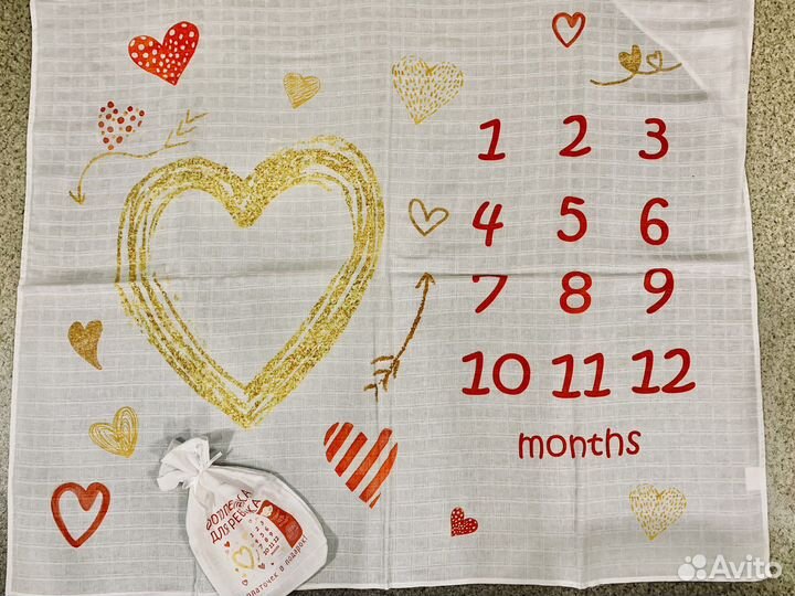 Пеленка для фотосессии