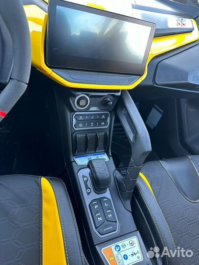 BRP CAN AM maverick R 2024