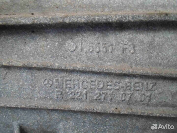 АКПП, Mercedes S-klasse 2010