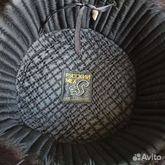 Норковая шапка мужская ушанка