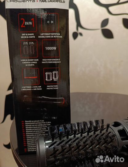 Фен для волос rowenta бу