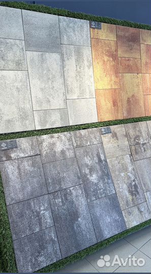 Тротуарная плитка, доставка