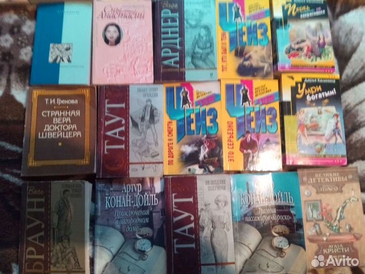 Список И цены Любовные романы детективы