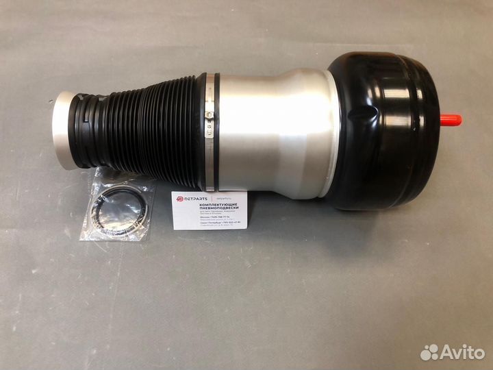 Пневмобаллон S-class coupe С217 A2173201713