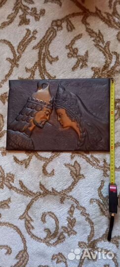 Чеканка СССР