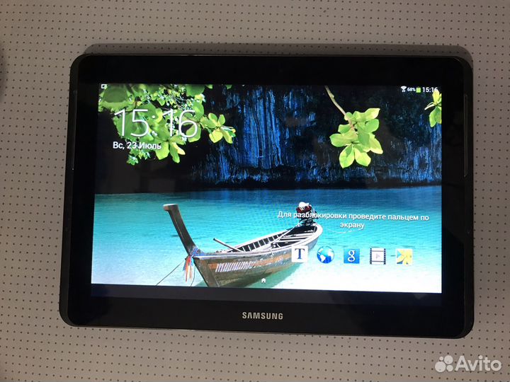 Samsung galaxy tab 2 10.1 p5110