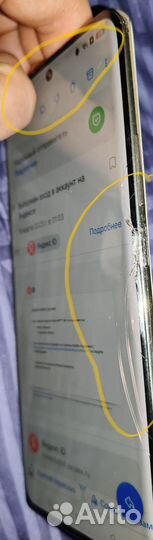 realme 12 Pro+, 12/512 ГБ