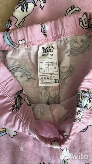 Пижама для девочки новая 128 gloria jeans