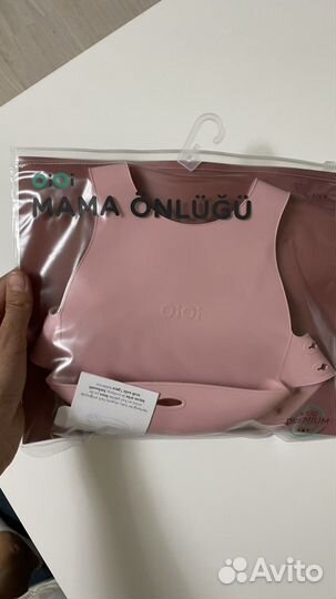 Слюнявчик нагрудник силиконовый для кормления