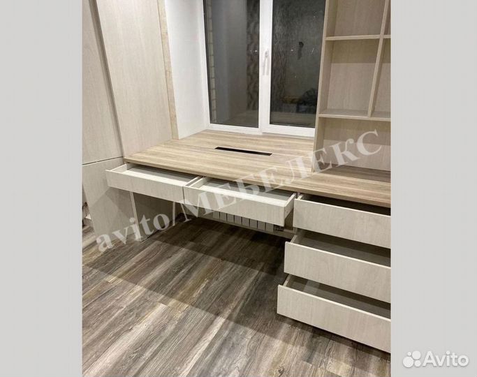 Детская рабочая зона