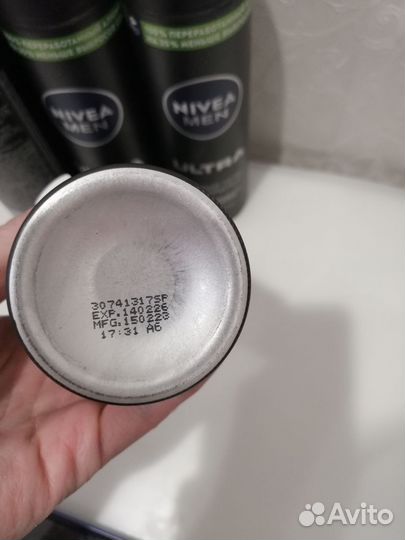 Гель для бритья Nivea