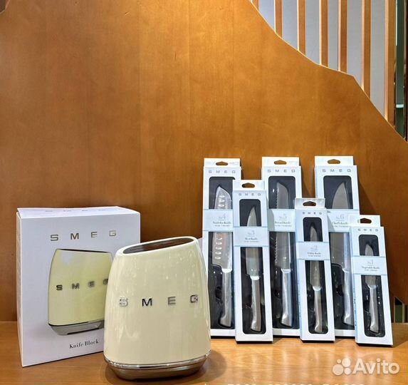 Smeg ножи