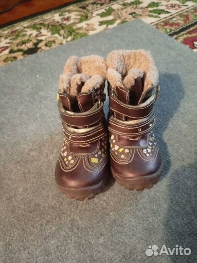 Ботинки зимние для девочки 26 размер