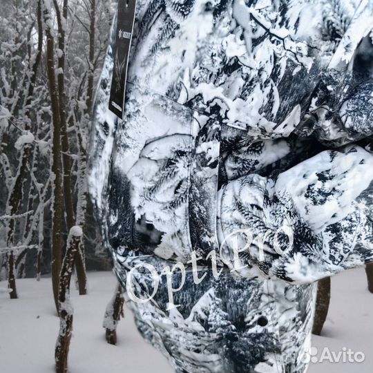 Костюм горка подарок