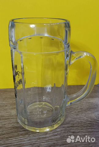 Кружка пивная