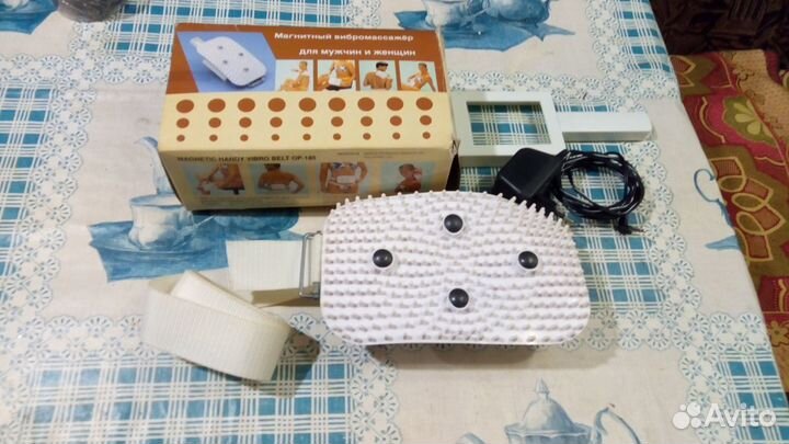 Магнитный вибромассажер