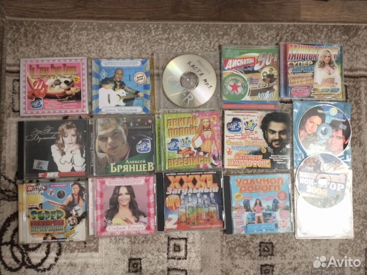 Аудиодиски mp3