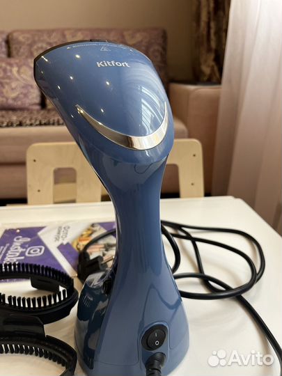 Ручной отпариватель kitfort