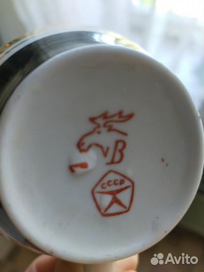 Чашка Сервиз дфз Вербилки 70-е гг СССР