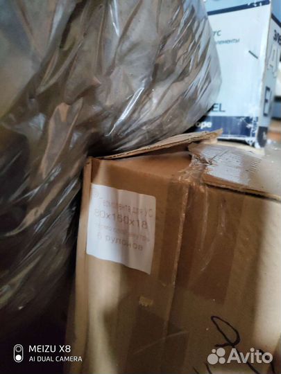 Термолента, чековая лента