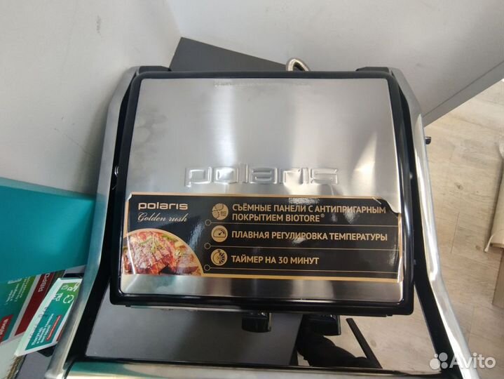 Электрогрили Polaris PGP 0602