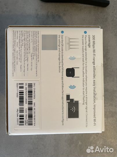 Усилитель беспроводного сигнала Xiaomi Mi WiFi Ran