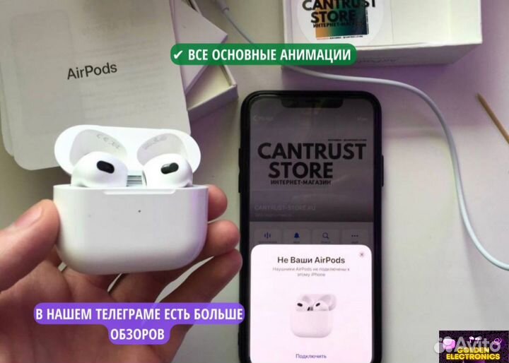 AirPods 3 Оригинал