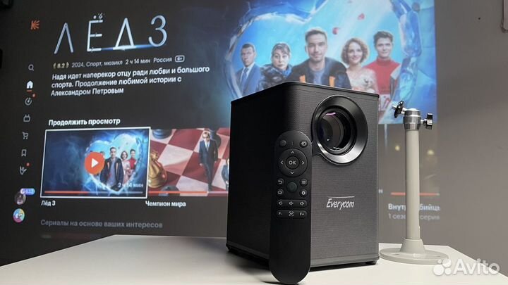 Кинопроектор H6 Max (32/2 Gb) + Кинотеатры