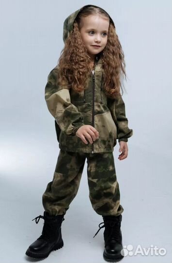 Костюм ветровочный