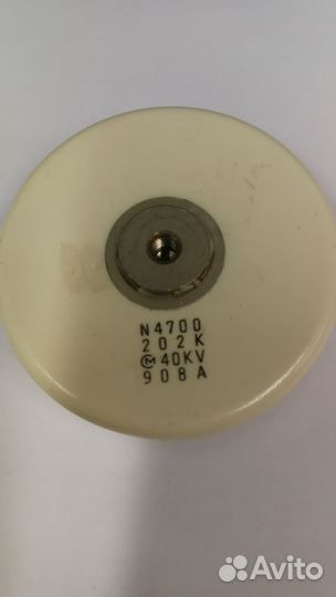 Конденсатор Murata 2000pf 40kV N4700