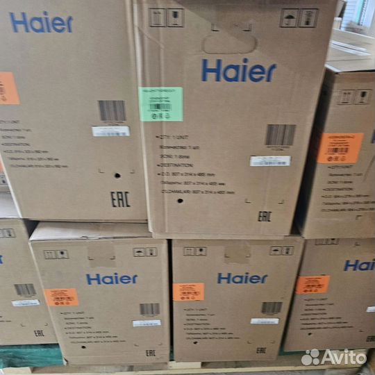 Настенная сплит система nеоlinе