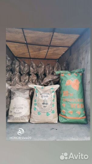 Уголь древесный