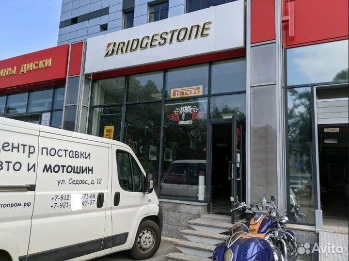 Мото акб Nitro YTX16-BS 12 V 14Ah