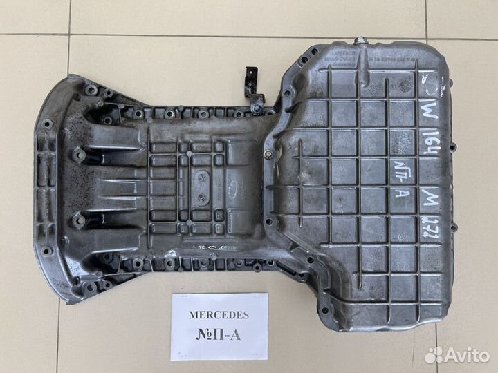 Поддон двигателя OM272 Mercedes