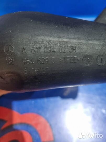 Патрубок воздушного фильтра на Mercedes W210