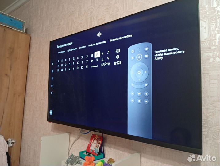 Телевизор SMART tv бу