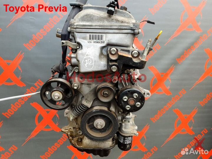 Двигатель 2AZ-FE Toyota Previa