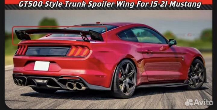 Спойлер на gt 500 mustang