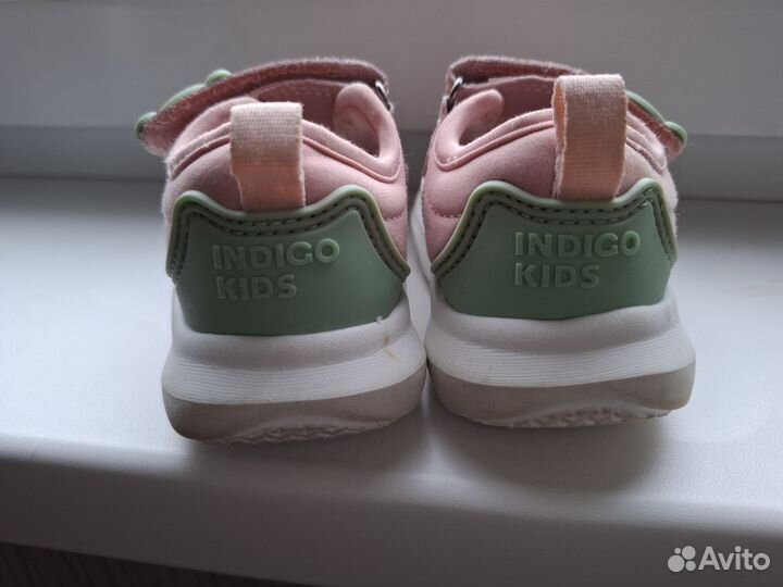 Кроссовки детские Indigo Kids