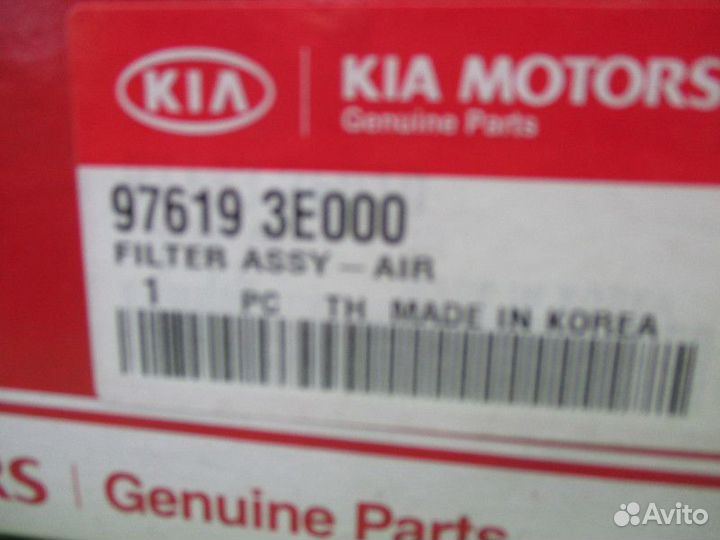 Фильтр салона Kia Sorento 1 (BL)