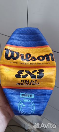 Wilson fiba 3x3 Replica