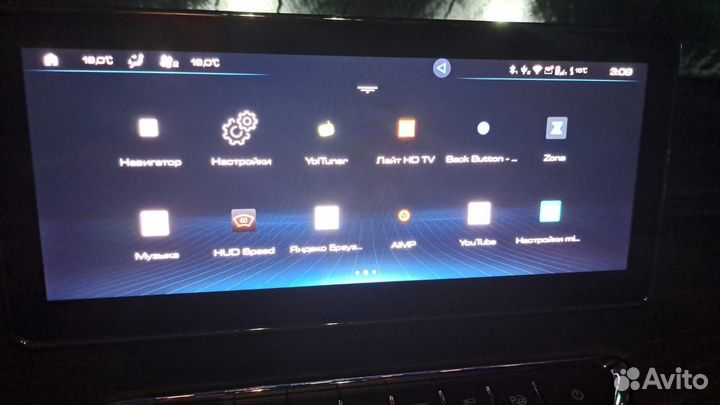 Haval jolion игры программы видео музыка