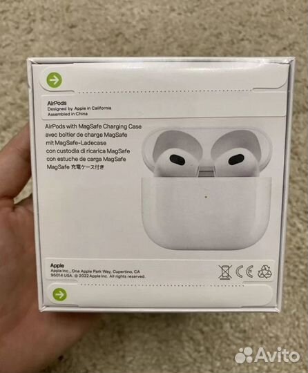 Беспроводные наушники люкс