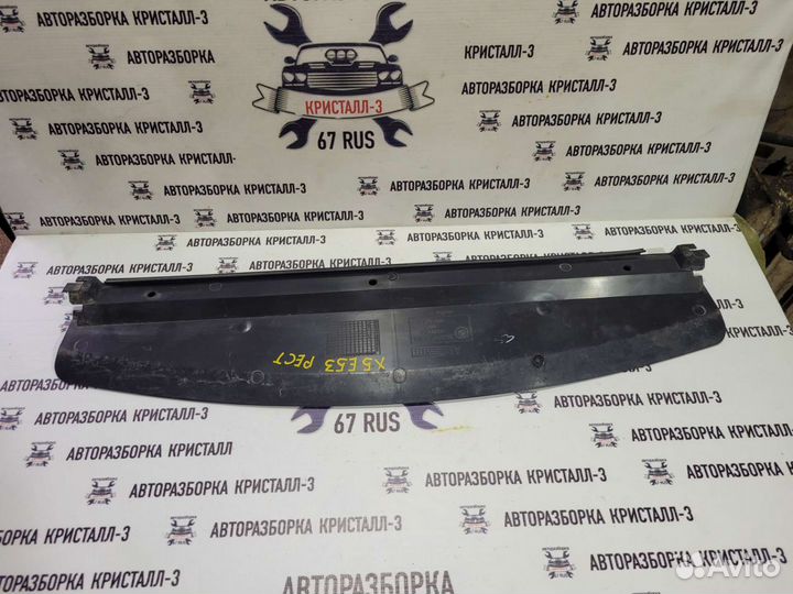 Воздуховод радиатора bmw x5 e53