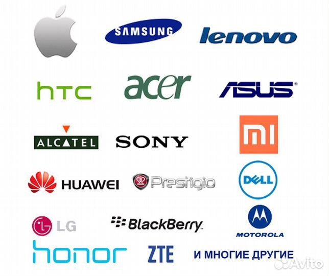 Скупка, ремонт, продажа телефонов, ноутбуков